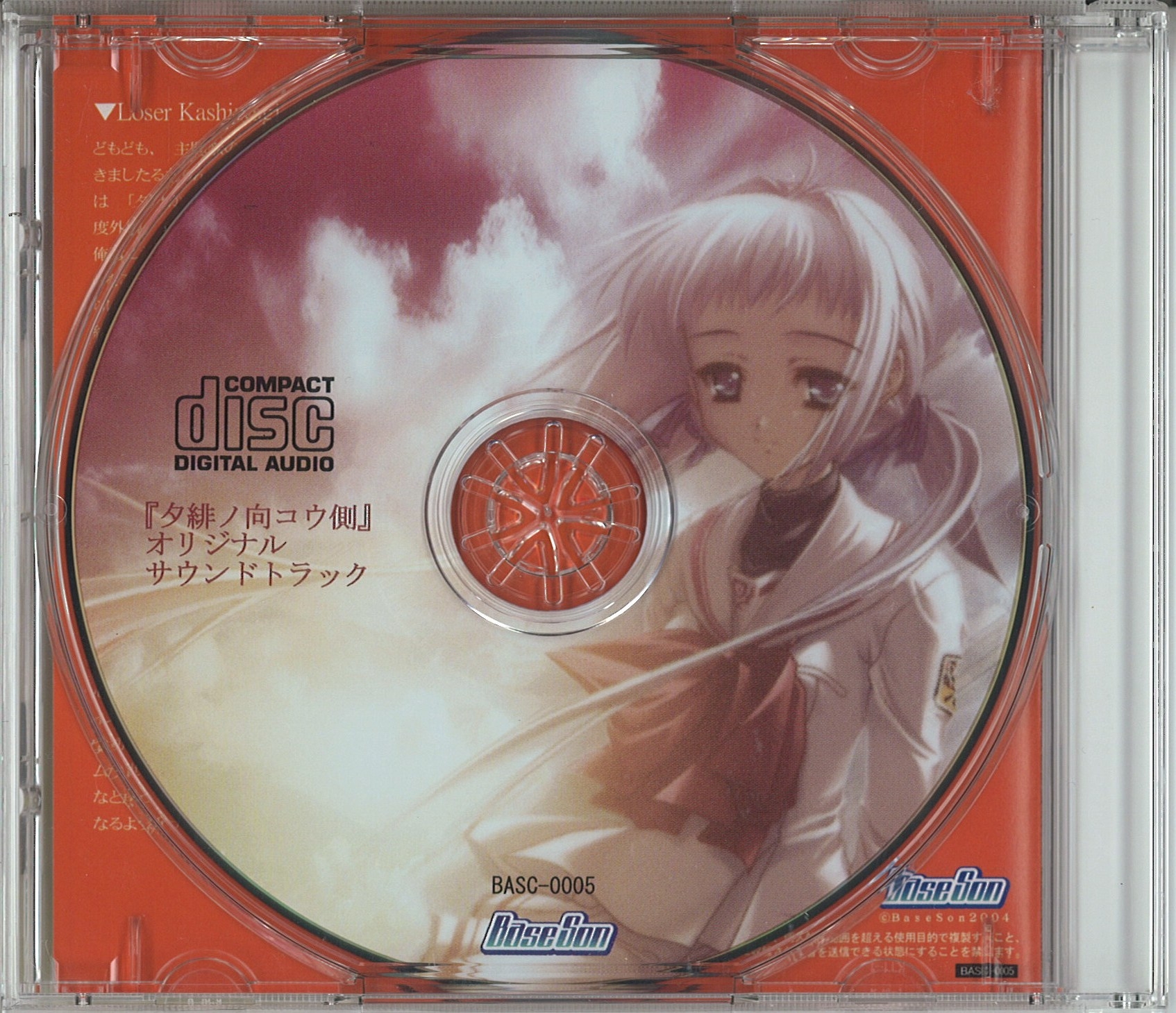 ミュージック yuu 54 Keys Piano Musical Keyboard Music Instruments Digital